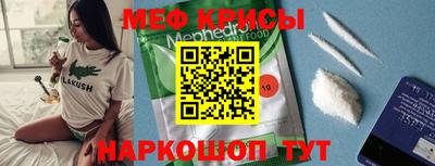 кокаин премиум Коммунар