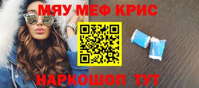 амф Комсомольск-на-Амуре