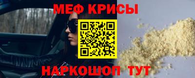 кокаин премиум Коммунар