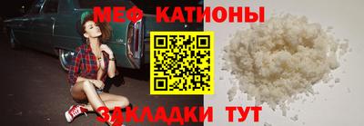 кокаин премиум Коммунар