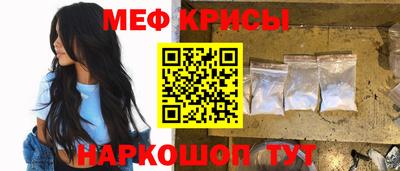 кокаин премиум Коммунар