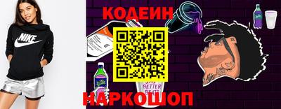 MESCALINE Конаково