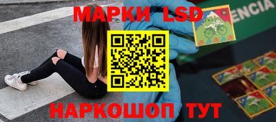 кокаин премиум Коммунар
