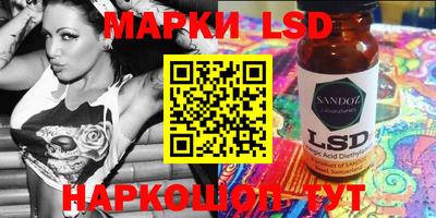 мефедрон мука Краснодар