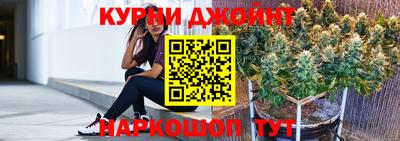 MESCALINE Конаково