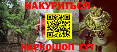 амф Комсомольск-на-Амуре