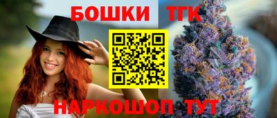амф Комсомольск-на-Амуре