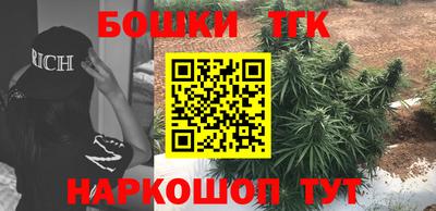 MESCALINE Конаково