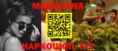 MESCALINE Конаково