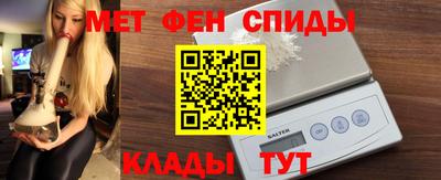MESCALINE Конаково