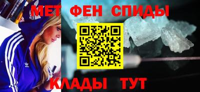 кокаин премиум Коммунар