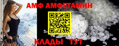 MESCALINE Конаково