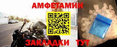 кокаин премиум Коммунар