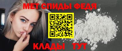 MESCALINE Конаково