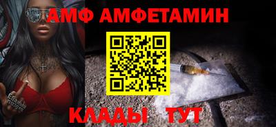 кокаин премиум Коммунар