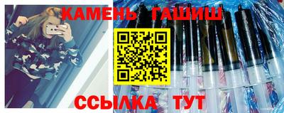 кокаин премиум Коммунар