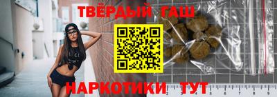 кокаин премиум Коммунар