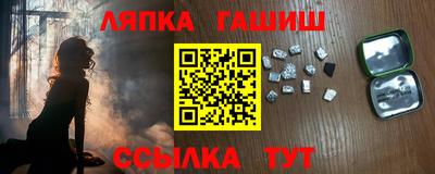 MESCALINE Конаково